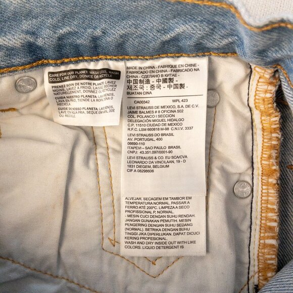 Levi's Premium Distressed Cutoff Jean Shorts Light Wash Frayed Hem - Picture 4 of 5